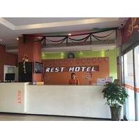 Wenzhou Ruisite Hotel - Longgang