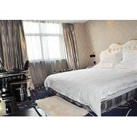 Weila Nika Hotel Puyang