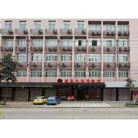 wenzhou jia lai shi business hotel