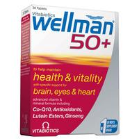 wellman 50 30 tablets