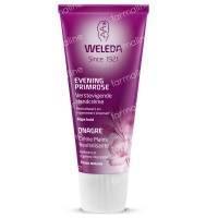 weleda evening primrose revitalising hand cream 50 ml