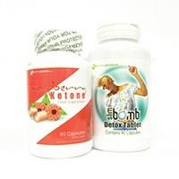 weight loss and detox combo pack