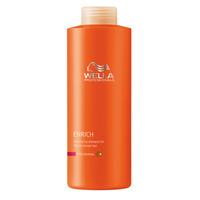 wella professionals enrich fine shampoo 1000ml