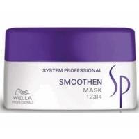 Wella SP Smoothen Mask (200ml)