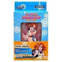 weiss schwarz trial deck love live feat school idol festival