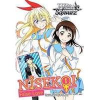 weiss schwarz trial deck nisekoi false love