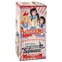 weiss schwarz nisekoi false love booster box extra