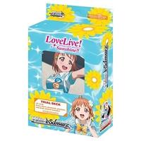 weiss schwarz tcg love live sunshine trial deck