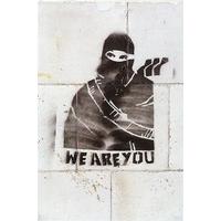 We Are You By Stan Kujawa