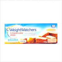 Weight Watchers 5 Pack Carrot Slices