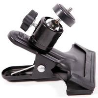 WexPro Multi Purpose Clamp with Ball and Socket Head