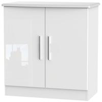 Welcome Living Room Furniture High Gloss White Hall Unit - 2 Door