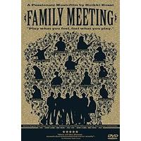 Wentus Blues Band: Family Meeting [DVD] [2008]