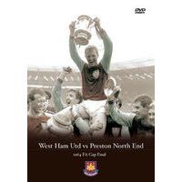 West Ham v Preston North End 1964 DVD