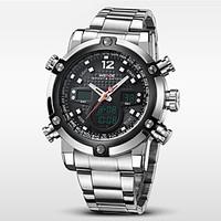 weide men luxury sport watch double time lcd waterproof stainless stee ...