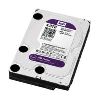 western digital purple sata 2tb wd20purx