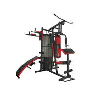 Weight Master WM-409B Home Gym with Punch bag