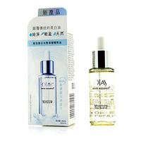 White Radiance Light-Perfecting Clear Facial Oil 40ml/1.33oz
