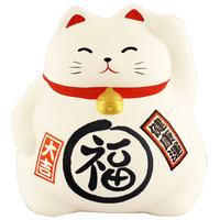 White Feng Shui Lucky Cat Coin Bank (Maneki Neko)