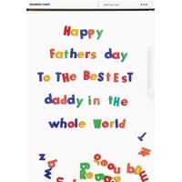 whole world fathers day card