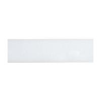 White Double Faced Satin Ribbon 6 mm x 5 m