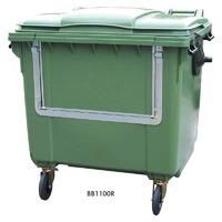 Wheeled Recycling Container with Drop Front 660 litre
