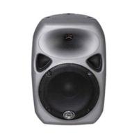 Wharfedale Pro TITAN 8 Passiv