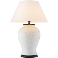 White Relief Ceramic Table Lamp Dupoint