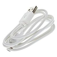 White USB Male to Micro USB Male Cable for Samsung and Other Smart Phone (1M)