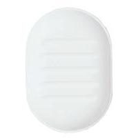 white travel soap holder box