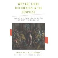 Why Are There Differences in the Gospels?