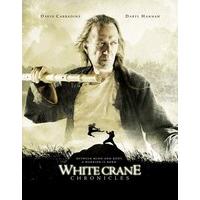 White Crane Chronicles (Kung Fu Killer) Special Collector\'s Edition [DVD] [2008]