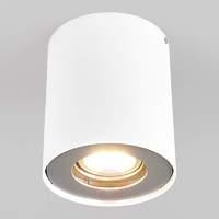 White Giliano GU10 LED downlight