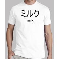 White Milk for Man