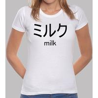 White Milk for Woman