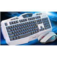 White Suit U U Three Color Backlighting Game Keyboard Or Suit