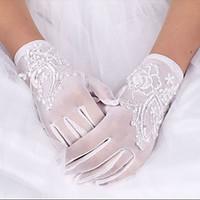 white lace elastic silk flower shape tulle fingertips wrist length bri ...