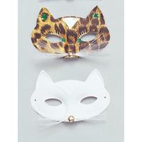 White Cat Domino Eye Mask