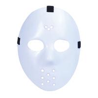 White Halloween Jason Hockey Mask