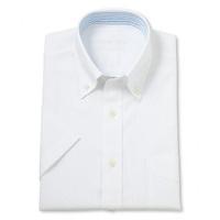 White Oxford Buttondown Collar Short Sleeve Shirt XXXL - Savile Row