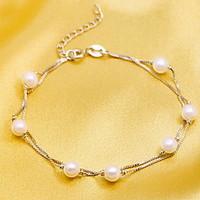 White Pearl Strand Bracelet Chain Set