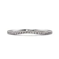 White 18ct Gold and Diamond 0.15ct Band