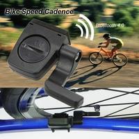 Wireless Bluetooth ANT Fitness Tracker Bike Speed Cadence Combo Sensor Speedometer