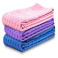 WINMAX Non Slip/Eco Friendly/Waterproof/Pink/Blue/Purple 3 mm Thick polyester Yoga Towels with Black Bag Packing