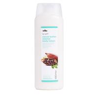 Wilko Cocoa Butter Body Cream 400ml