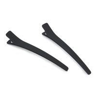 wilko section clips black 4pk