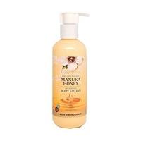 Wild Ferns Nourishing Body lotion 230 ML (1 x 230ml)