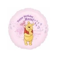 Winnie The Pooh Party Balloon