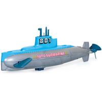 Wind Up Submarine
