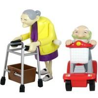 wind up racing granny grandad